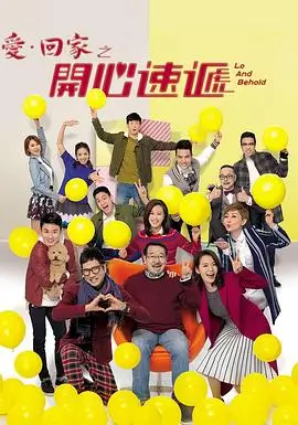 夜行司·妖姬档案